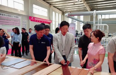 圣象研发中心新实验工厂开工典礼隆重举行